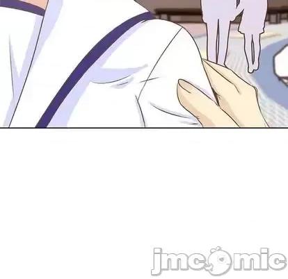 学长好讨厌 学长好讨厌-学长好讨厌 第11话 第80页