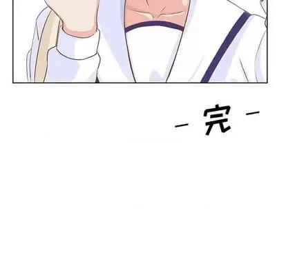 学长好讨厌 学长好讨厌-学长好讨厌 第11话 第112页