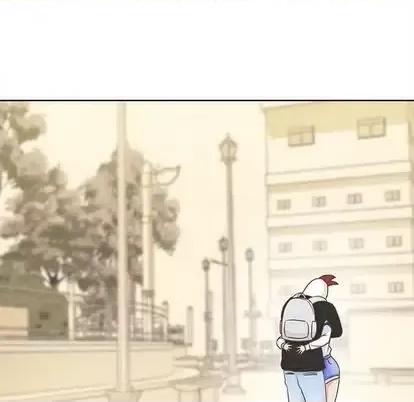 学长好讨厌 学长好讨厌-学长好讨厌 第11话 第126页
