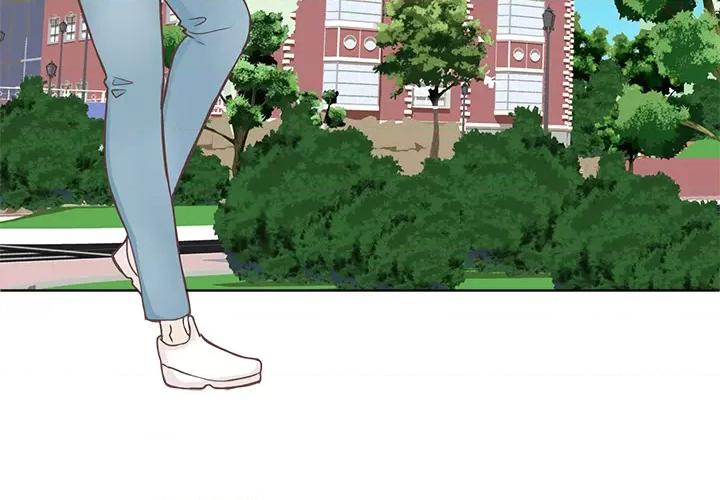 学长好讨厌 学长好讨厌-第 12 话 第4页