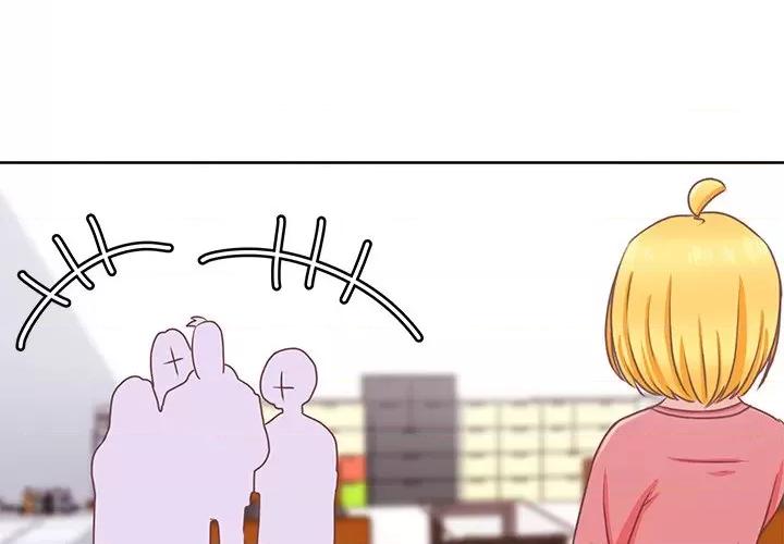 学长好讨厌 学长好讨厌-第 16 话 第4页