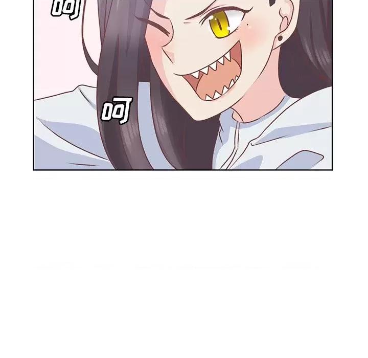 学长好讨厌 学长好讨厌-第 16 话 第17页