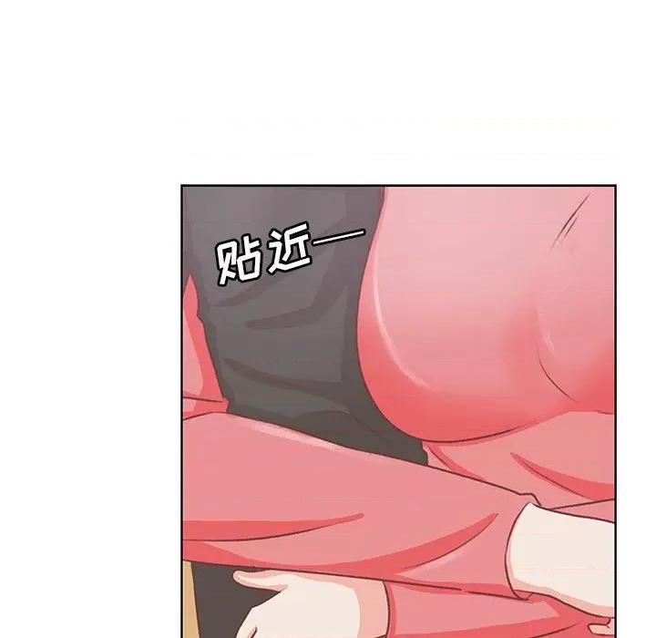 学长好讨厌 学长好讨厌-第 16 话 第58页