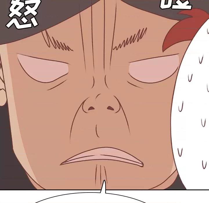 学长好讨厌 学长好讨厌-第 16 话 第71页