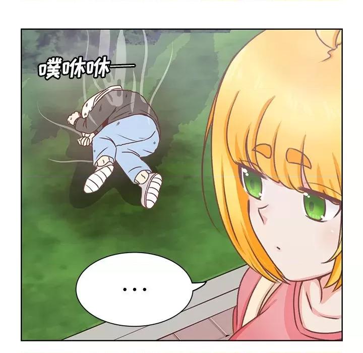 学长好讨厌 学长好讨厌-第 17 话 第29页
