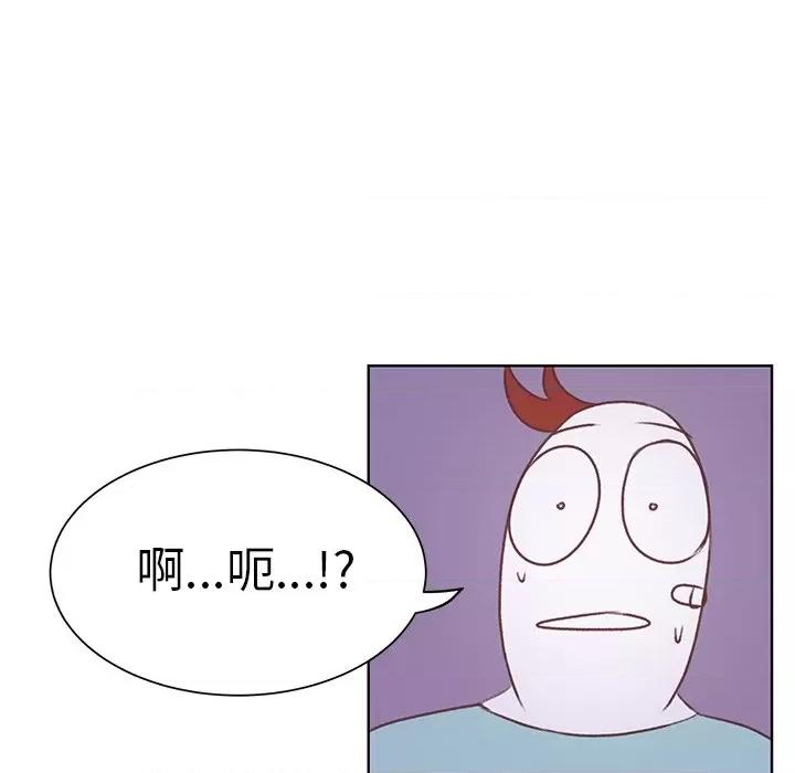 学长好讨厌 学长好讨厌-第 17 话 第81页