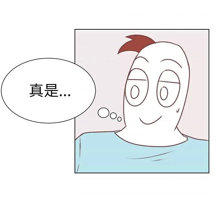 学长好讨厌 学长好讨厌-第 18 话 第62页