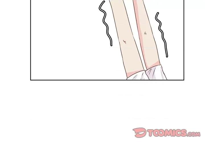 学长好讨厌 学长好讨厌-第 20 话 第2页