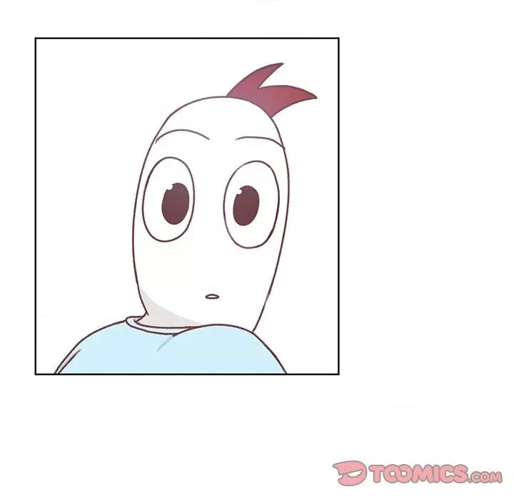 学长好讨厌 学长好讨厌-第 21 话 第22页