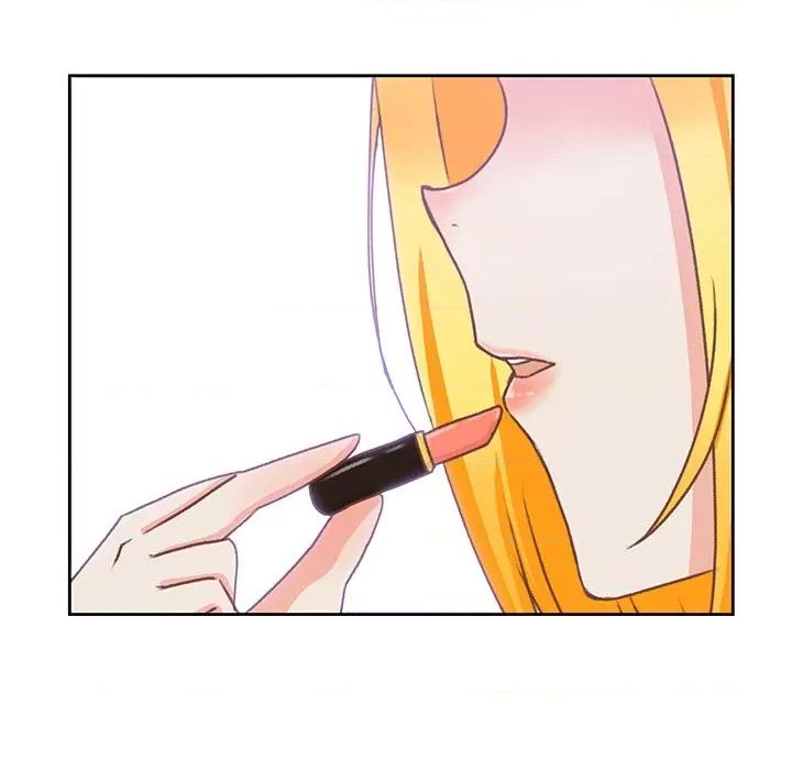 学长好讨厌 学长好讨厌-第 21 话 第53页