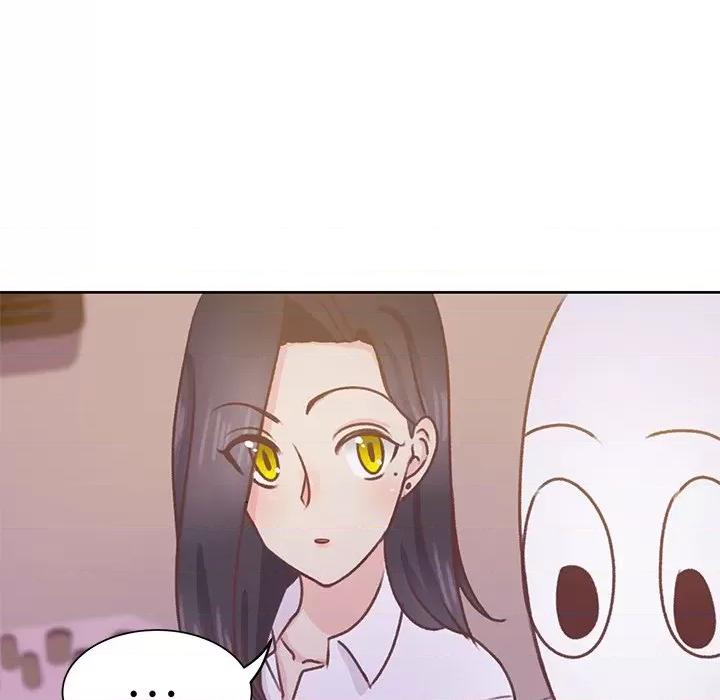 学长好讨厌 学长好讨厌-第 24 话 第88页