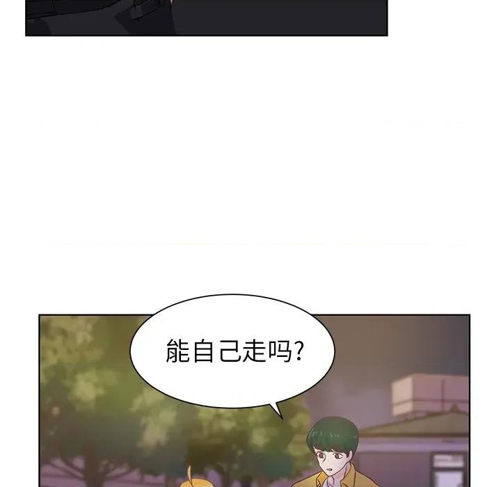 学长好讨厌 学长好讨厌-第 25 话 第19页