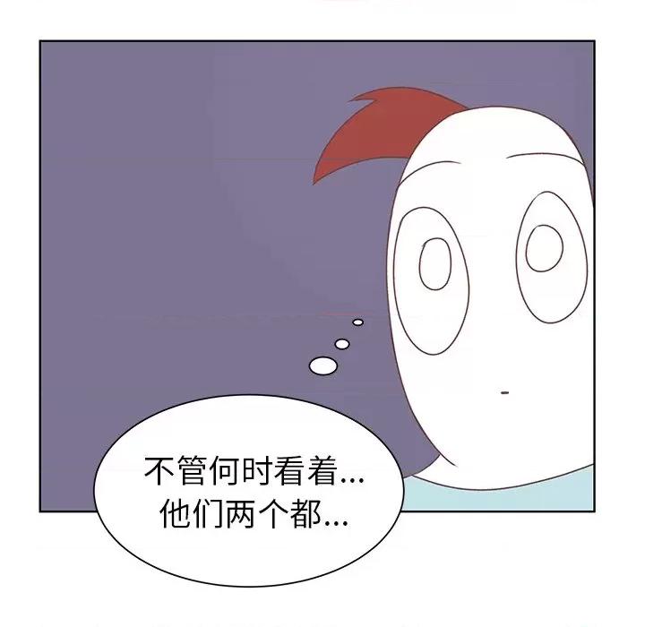 学长好讨厌 学长好讨厌-第 25 话 第68页