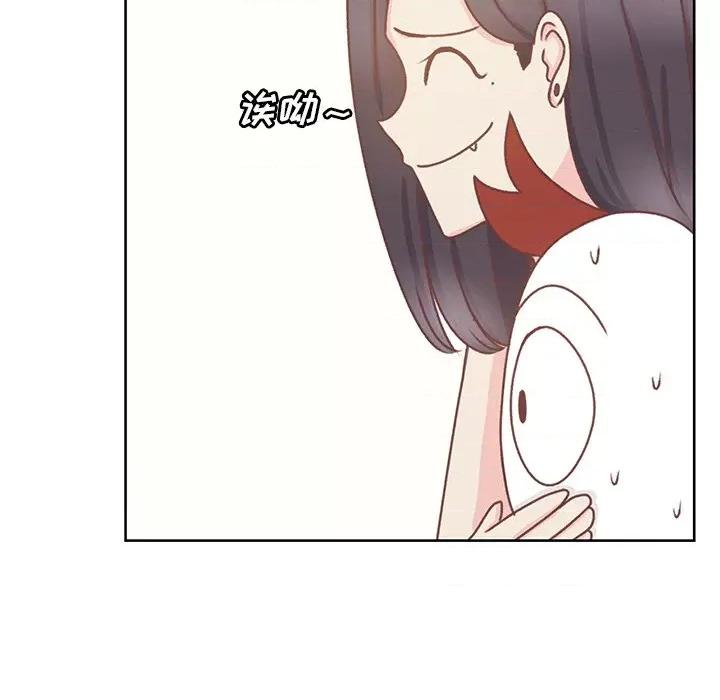 学长好讨厌 学长好讨厌-第 26 话 第32页