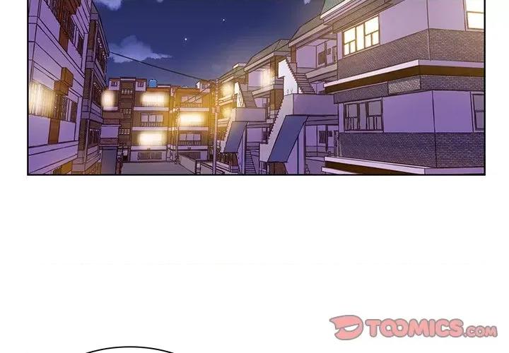 学长好讨厌 学长好讨厌-第 27 话 第2页