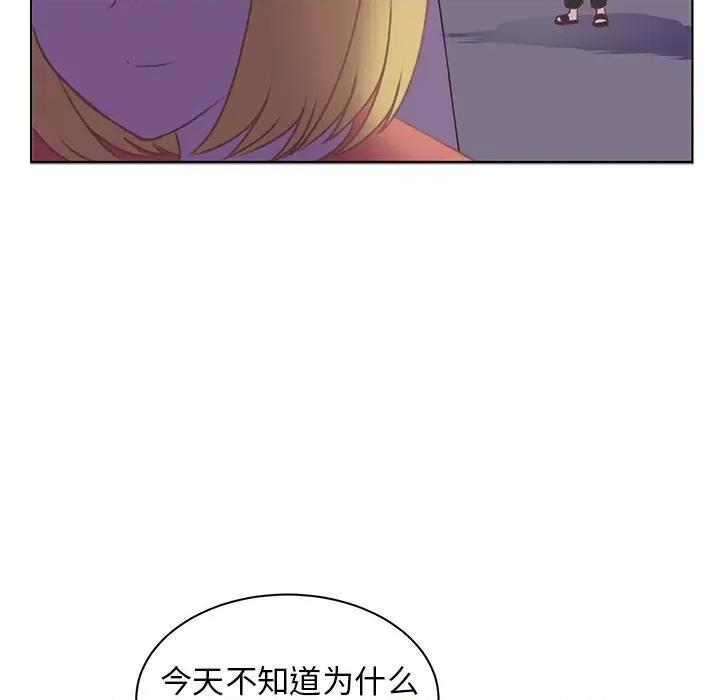 学长好讨厌 学长好讨厌-第 27 话 第51页