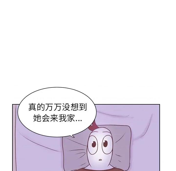 学长好讨厌 学长好讨厌-第 27 话 第53页
