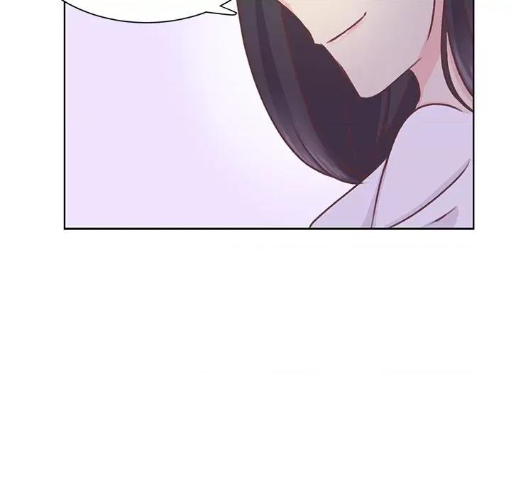 学长好讨厌 学长好讨厌-第 27 话 第83页