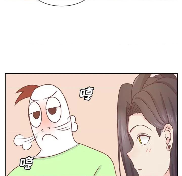 学长好讨厌 学长好讨厌-第 28 话 第52页