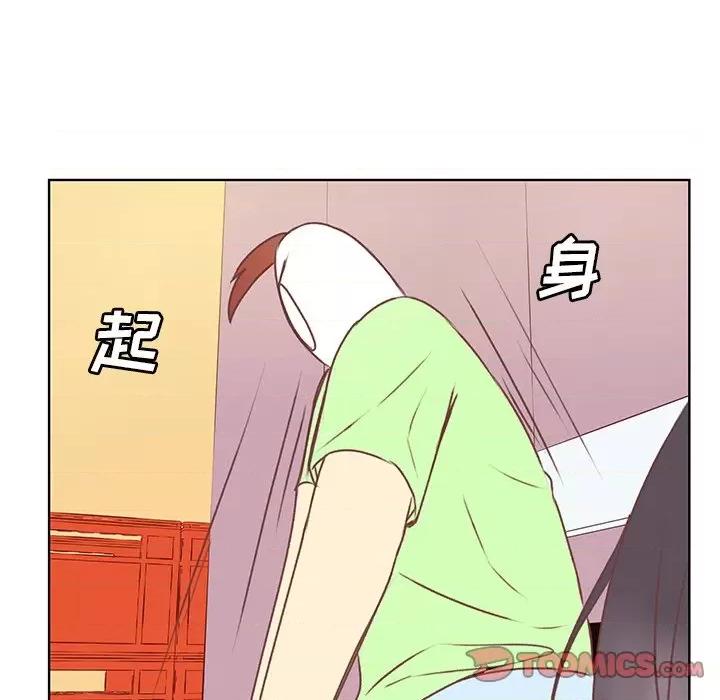 学长好讨厌 学长好讨厌-第 28 话 第62页