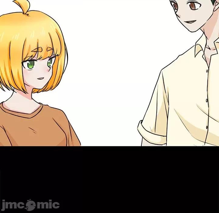 学长好讨厌 学长好讨厌-第 30 话 第45页
