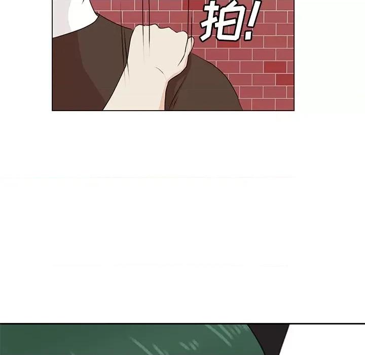 学长好讨厌 学长好讨厌-第 30 话 第67页