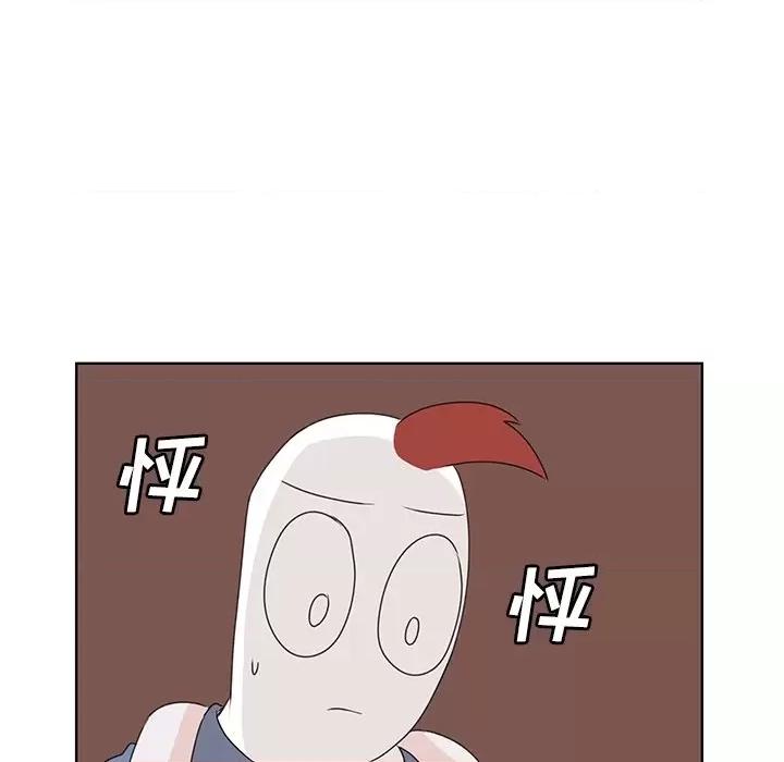 学长好讨厌 学长好讨厌-第 31 话 第19页