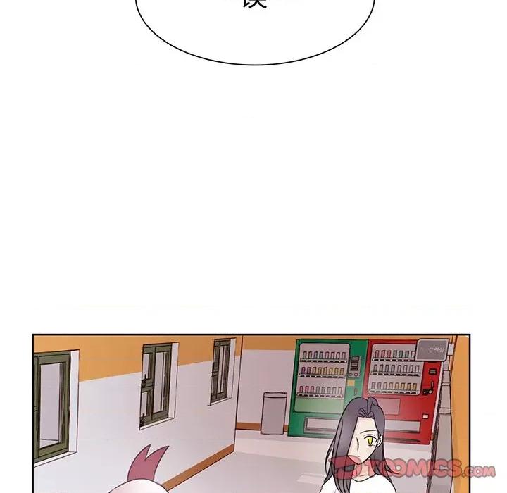 学长好讨厌 学长好讨厌-第 31 话 第34页