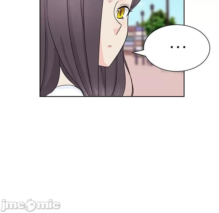学长好讨厌 学长好讨厌-第 31 话 第60页