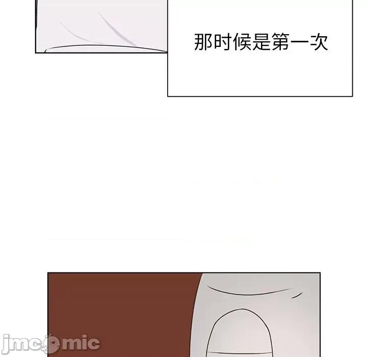 学长好讨厌 学长好讨厌-第 31 话 第65页