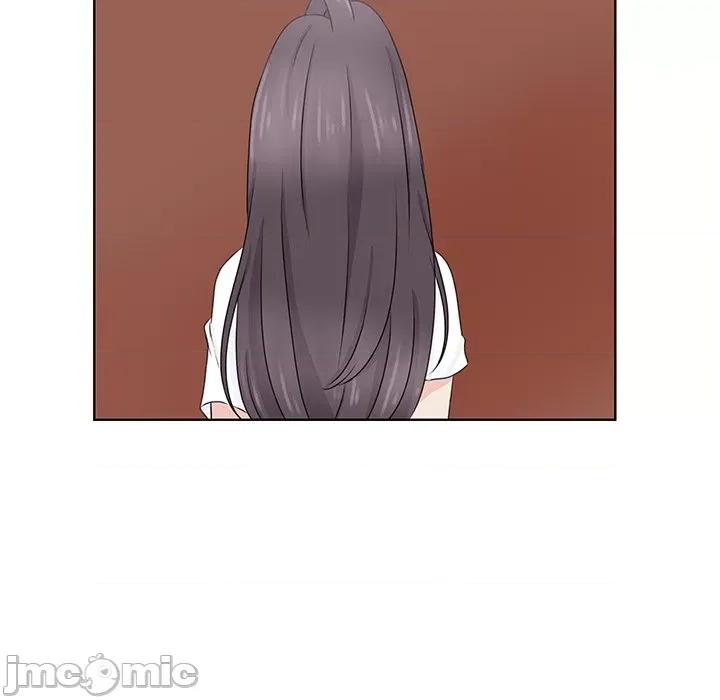 学长好讨厌 学长好讨厌-第 31 话 第75页