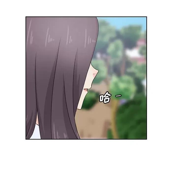 学长好讨厌 学长好讨厌-第 31 话 第76页