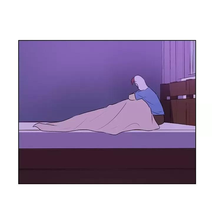 学长好讨厌 学长好讨厌-第 32 话 第44页