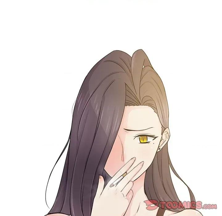 学长好讨厌 学长好讨厌-第 33 话 第14页