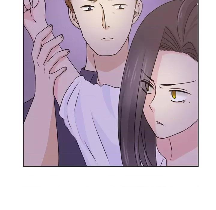学长好讨厌 学长好讨厌-第 33 话 第27页