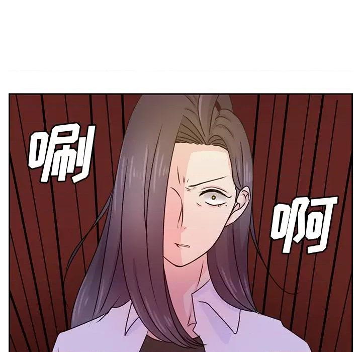 学长好讨厌 学长好讨厌-第 33 话 第49页