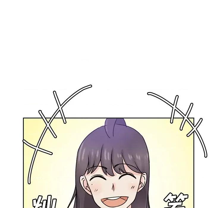 学长好讨厌 学长好讨厌-第 33 话 第79页