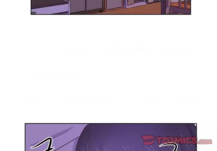 学长好讨厌 学长好讨厌-第 34 话 第2页