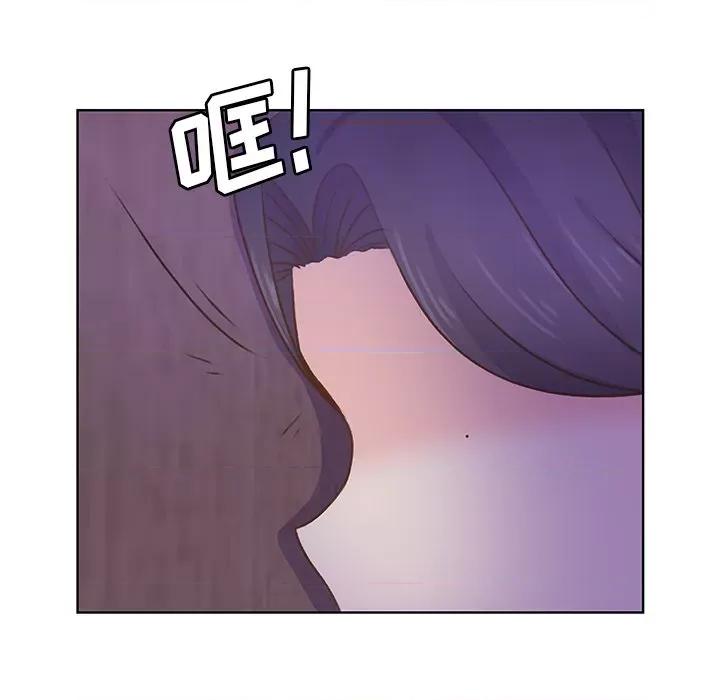 学长好讨厌 学长好讨厌-第 34 话 第7页
