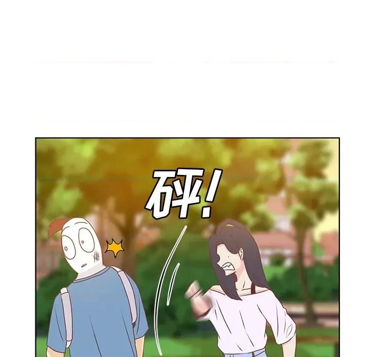 学长好讨厌 学长好讨厌-第 34 话 第68页