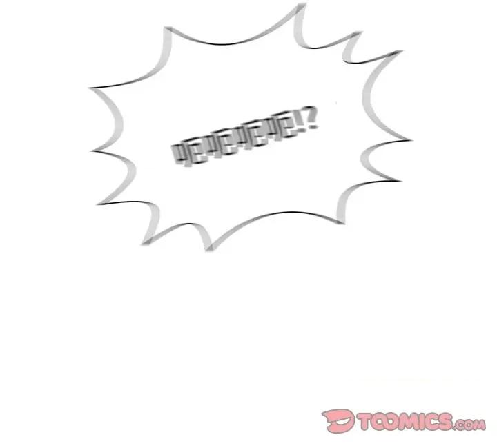 学长好讨厌 学长好讨厌-第 34 话 第82页