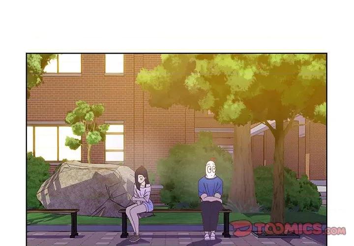 学长好讨厌 学长好讨厌-第 35 话 第2页