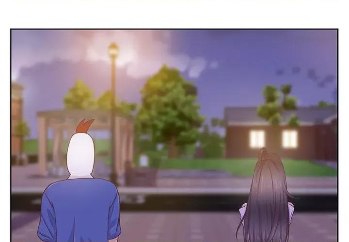 学长好讨厌 学长好讨厌-第 35 话 第4页