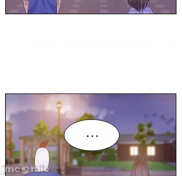 学长好讨厌 学长好讨厌-第 35 话 第5页