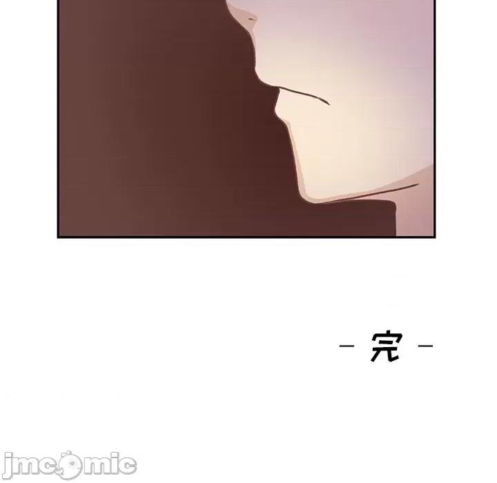 学长好讨厌 学长好讨厌-第 35 话 第55页