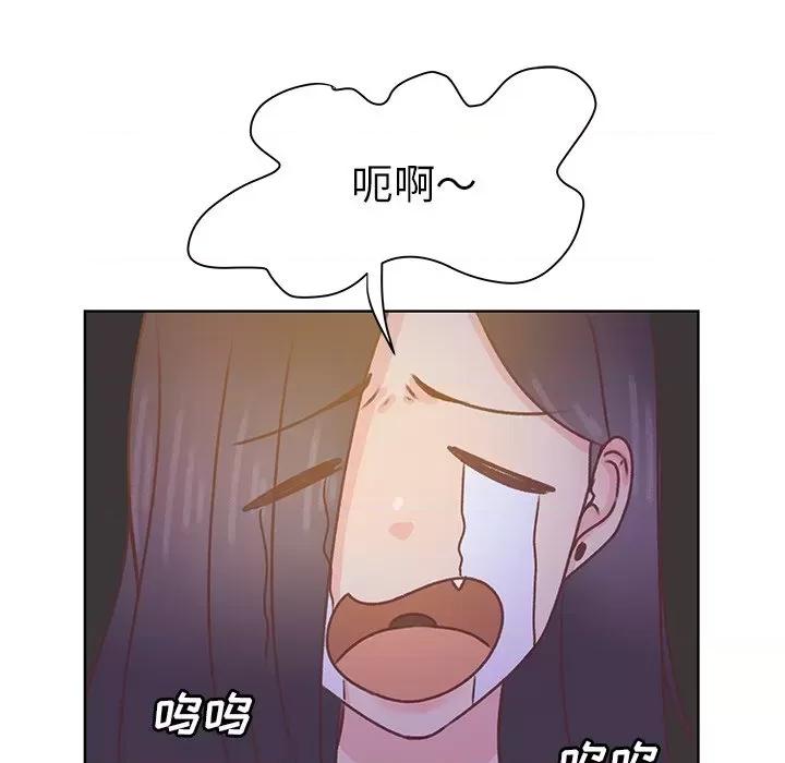 学长好讨厌 学长好讨厌-第 35 话 第57页