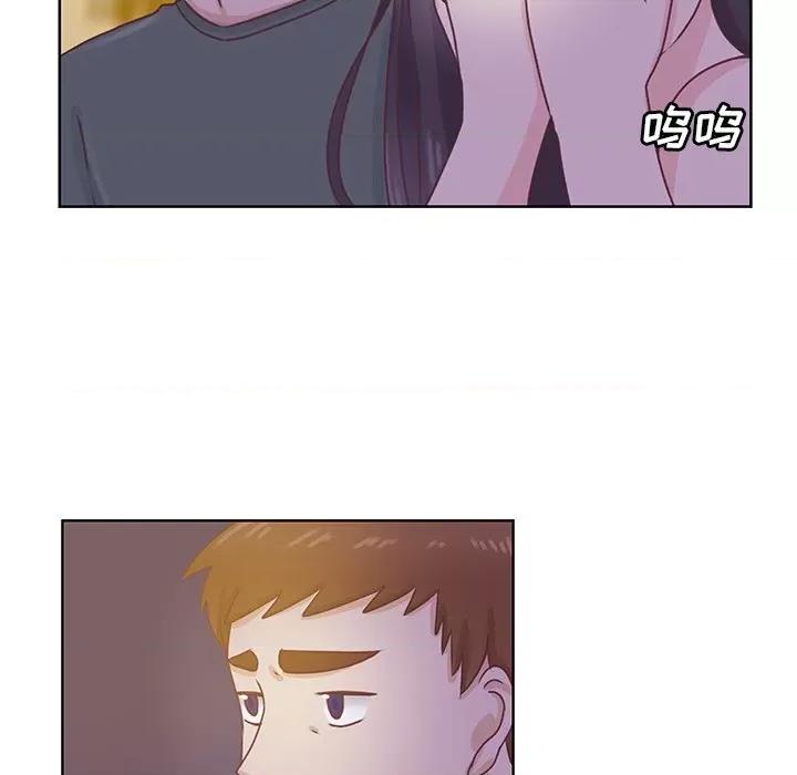 学长好讨厌 学长好讨厌-第 35 话 第59页