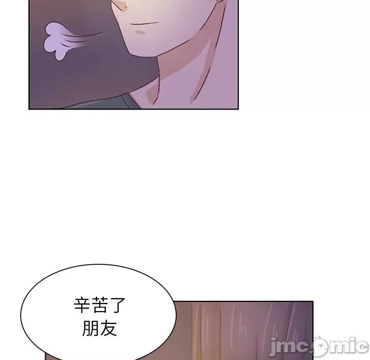 学长好讨厌 学长好讨厌-第 35 话 第60页