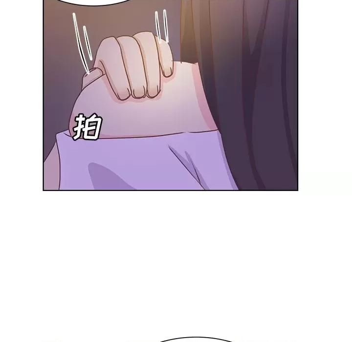 学长好讨厌 学长好讨厌-第 35 话 第61页