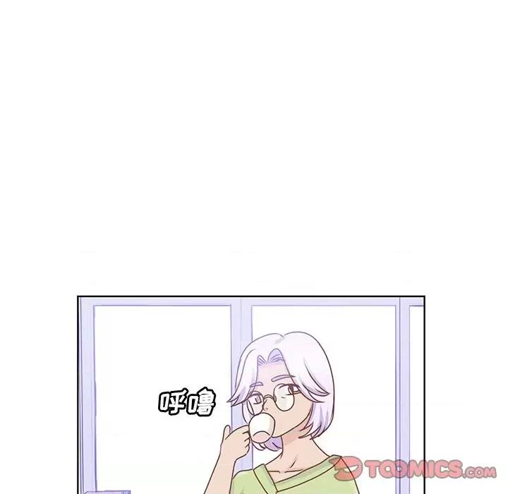 学长好讨厌 学长好讨厌-第 35 话 第78页